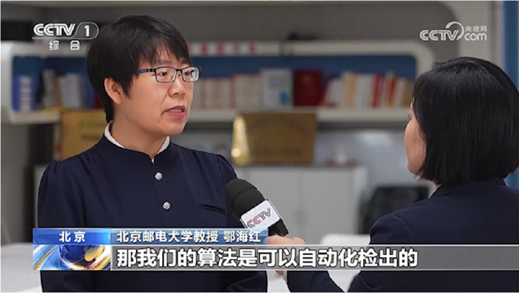 以技术治理技术.png
